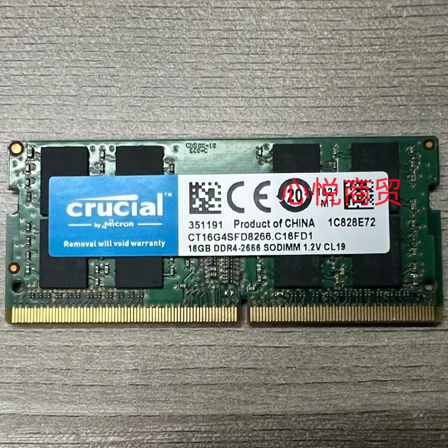 Crucial/英睿达 CT16G4SFD8266 16G DDR4 2666 SOIDIMM笔记本内存