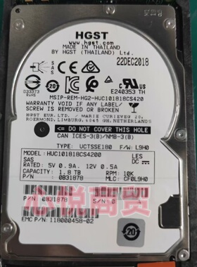 EMC 005053143 Unity 1.8T 10K 2.5寸 SAS 12gb 存储硬盘