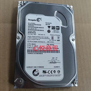 浪潮 联想 ST500DM002  500G SATA 7.2K 3.5寸 台式机 服务器硬盘
