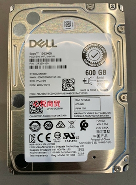 DELL/戴尔 0XXTRP ST600MM0069 600G 10K 12G 2.5 SAS 服务器硬盘