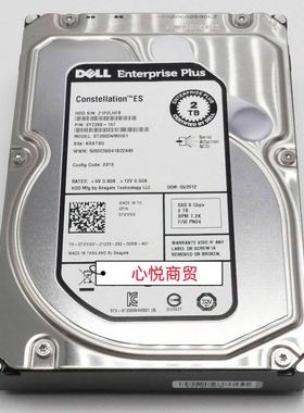 DELL/戴尔 07YXTH EQ  2T SAS 3.5寸 6gb 7.2K PS6110 存储硬盘