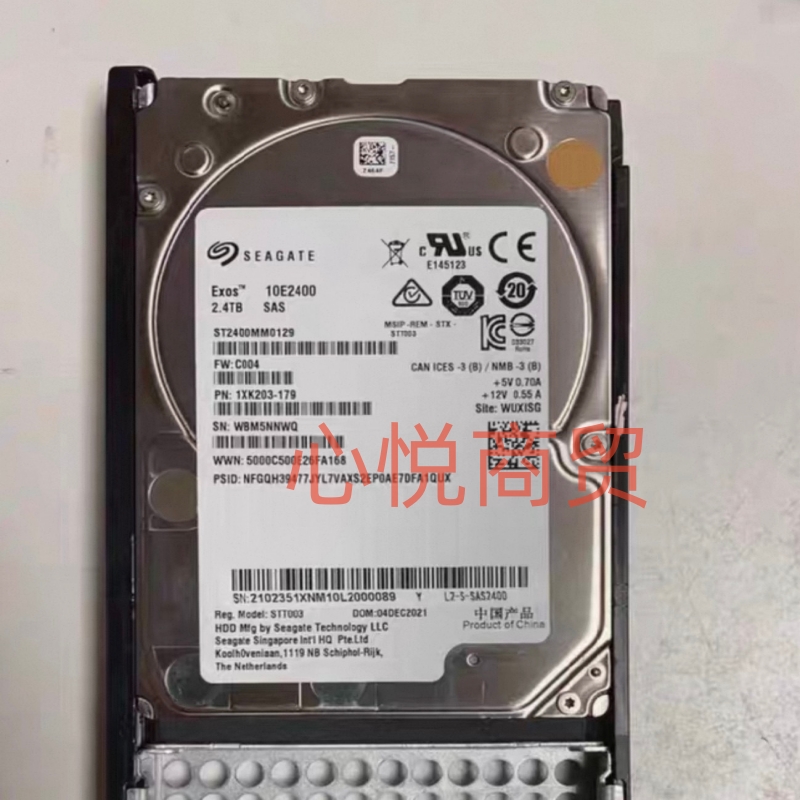 02351XUN 02351XNM 2.4T 10K SAS 2.5寸 2200V3 5110 V5 存储硬盘