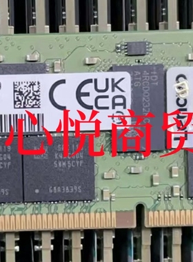联想 4ZC7A08731 01PE703 256G DDR4 2933Y ECC REG 服务器内存