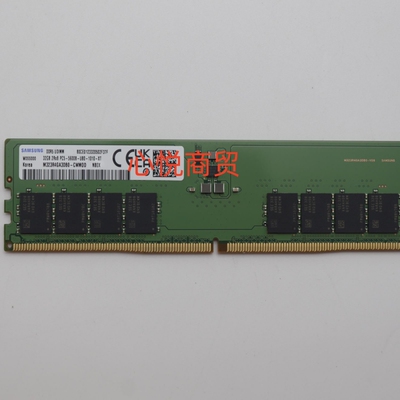 M323RR4GA3DB0-CWM三星