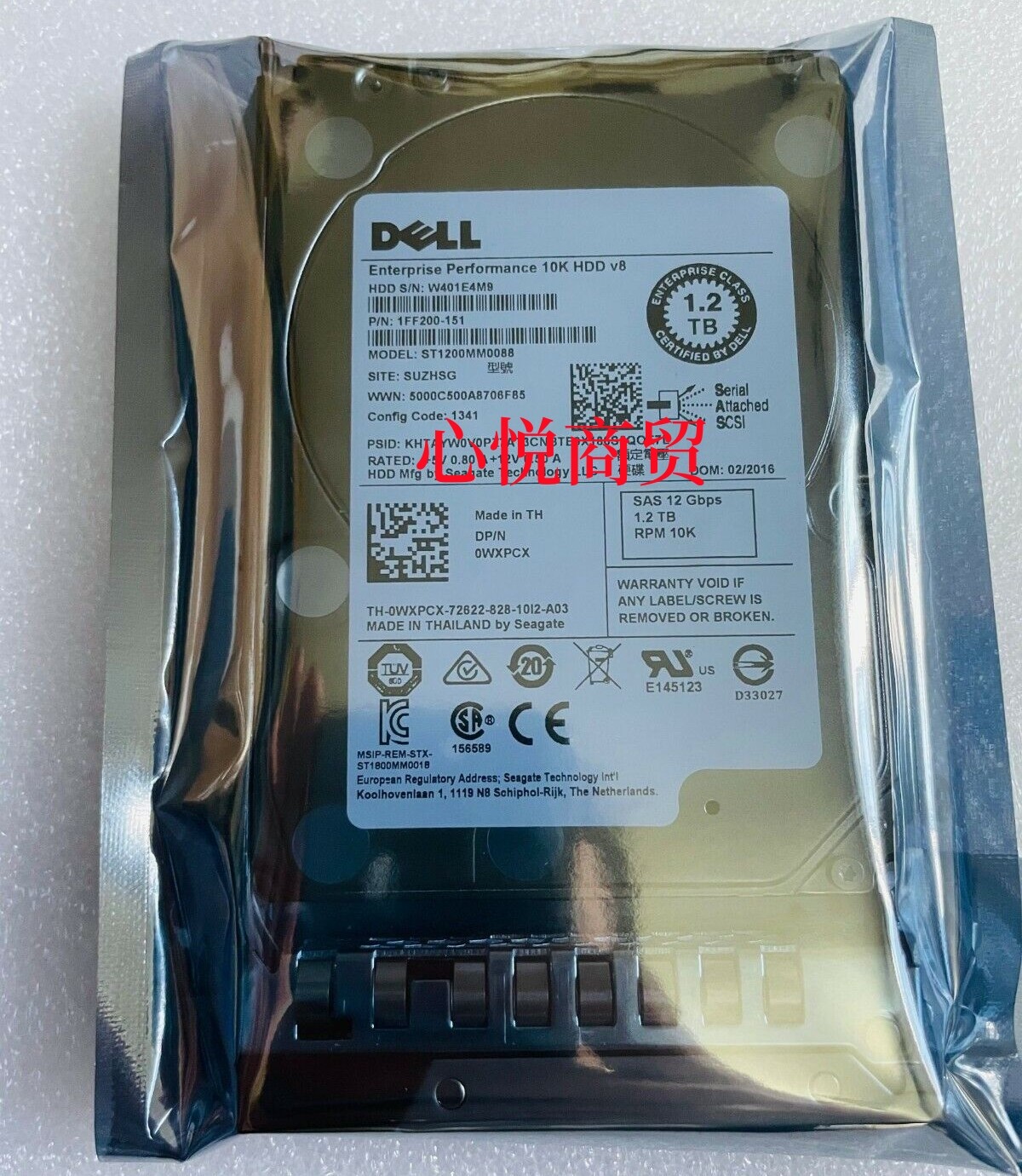 DELL戴尔 MD3260 3260I MD3400存储硬盘 1.2T 10K SAS 12gb 2.5寸-封面