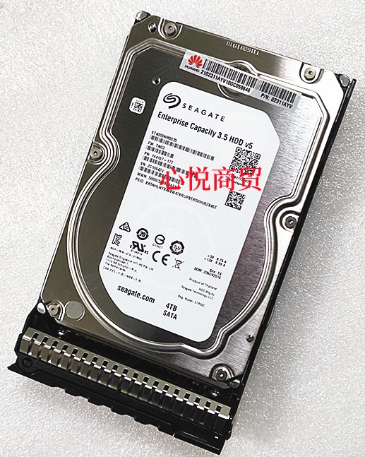 华为服务器硬盘4T3.5SATA7.2K