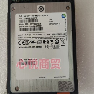 5200 5400 2.5寸 005050500 SAS 100G VNX SSD固态硬盘 EMC 存储
