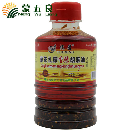 托星葱花扎蒙香辣胡麻油500ML