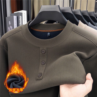 男士长袖POLO衫加绒加厚半高领纽扣休闲打底衫军绿色圆领套头毛衣