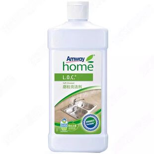 安利优生活磨粒亮洁剂安利丽宝磨粒亮洁剂500ml