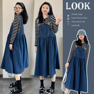 孕妇连衣裙秋装两件套条纹上衣牛仔背带裙时尚大码孕妇装秋冬套装