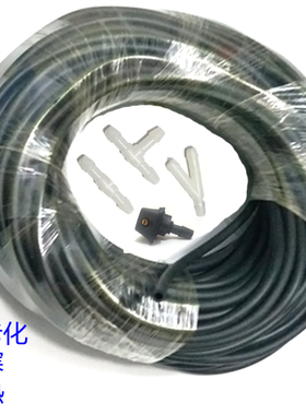 适用于一汽佳宝V77V80解放T80汽车扇形雾状雨刮器喷水嘴玻璃水管