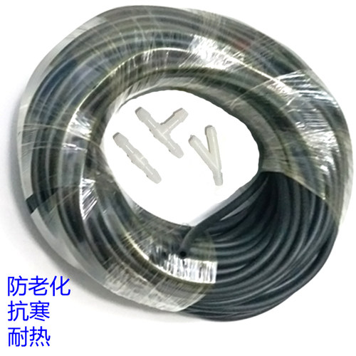 适用福特金牛座 翼搏 翼虎 雨刮器喷水管接头两通直通Y型T型三通
