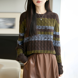 撞色条纹麻花毛针织衫女欧洲站2026早秋新款欧货女装打底毛衣潮