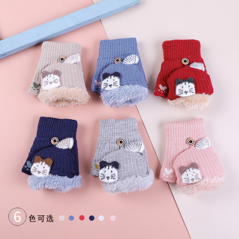 儿童手套女冬季可爱学生写字韩版卡通加绒加厚保暖翻盖半指猫咪冬