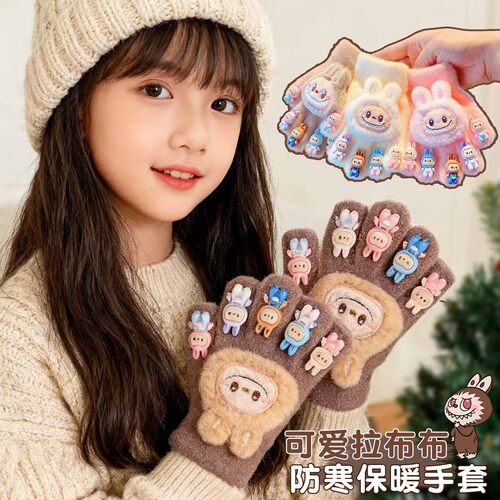 儿童手套男童冬天新款保暖小孩学生全指五指写作业秋冬季毛线手套