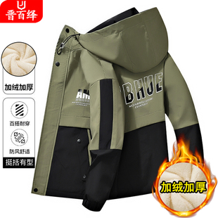 连帽加绒外套男冲锋衣冬季 男士 工装 潮流男士 加厚棉服 棉衣2025新款