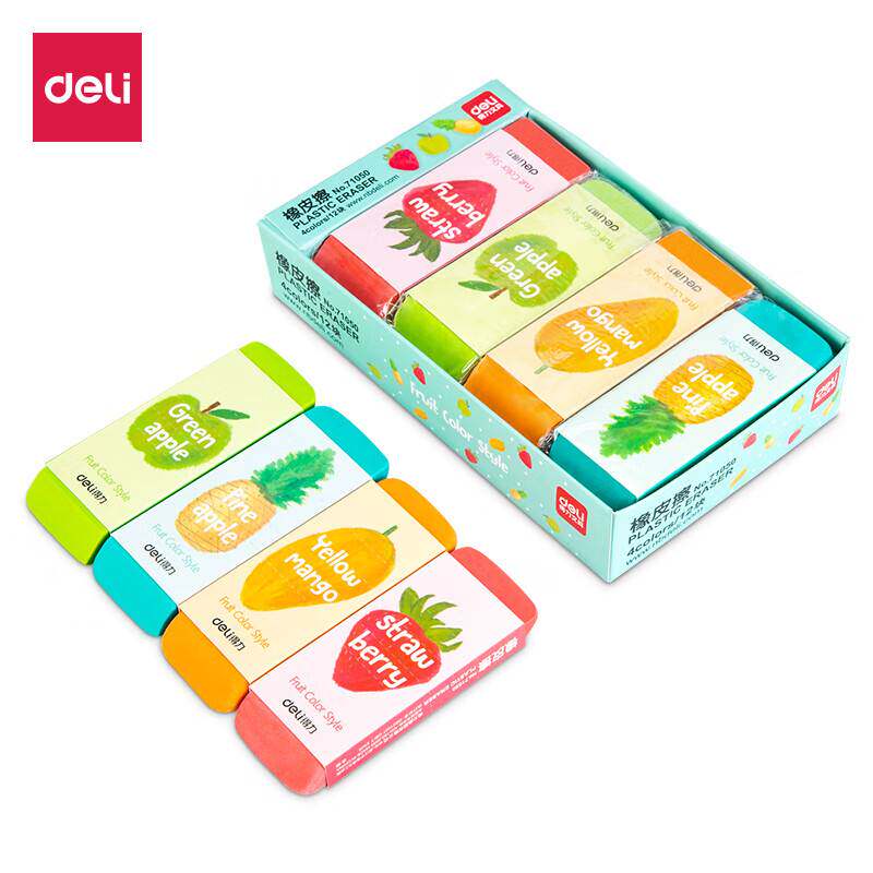 得力文具(deli)3块水果系列中考高考学生橡皮擦 多彩考试橡皮 颜