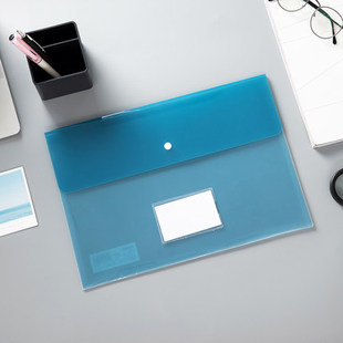 得力文具5506文件袋F/C资料袋钮扣档案袋按扣双面彩色公文袋