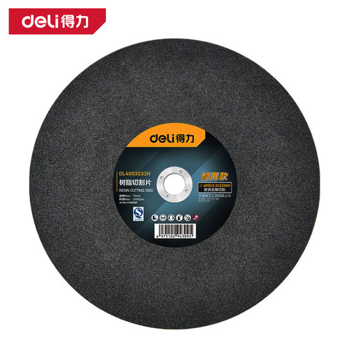 deli得力DL4003232H树脂切割片400mm(黑)(片)