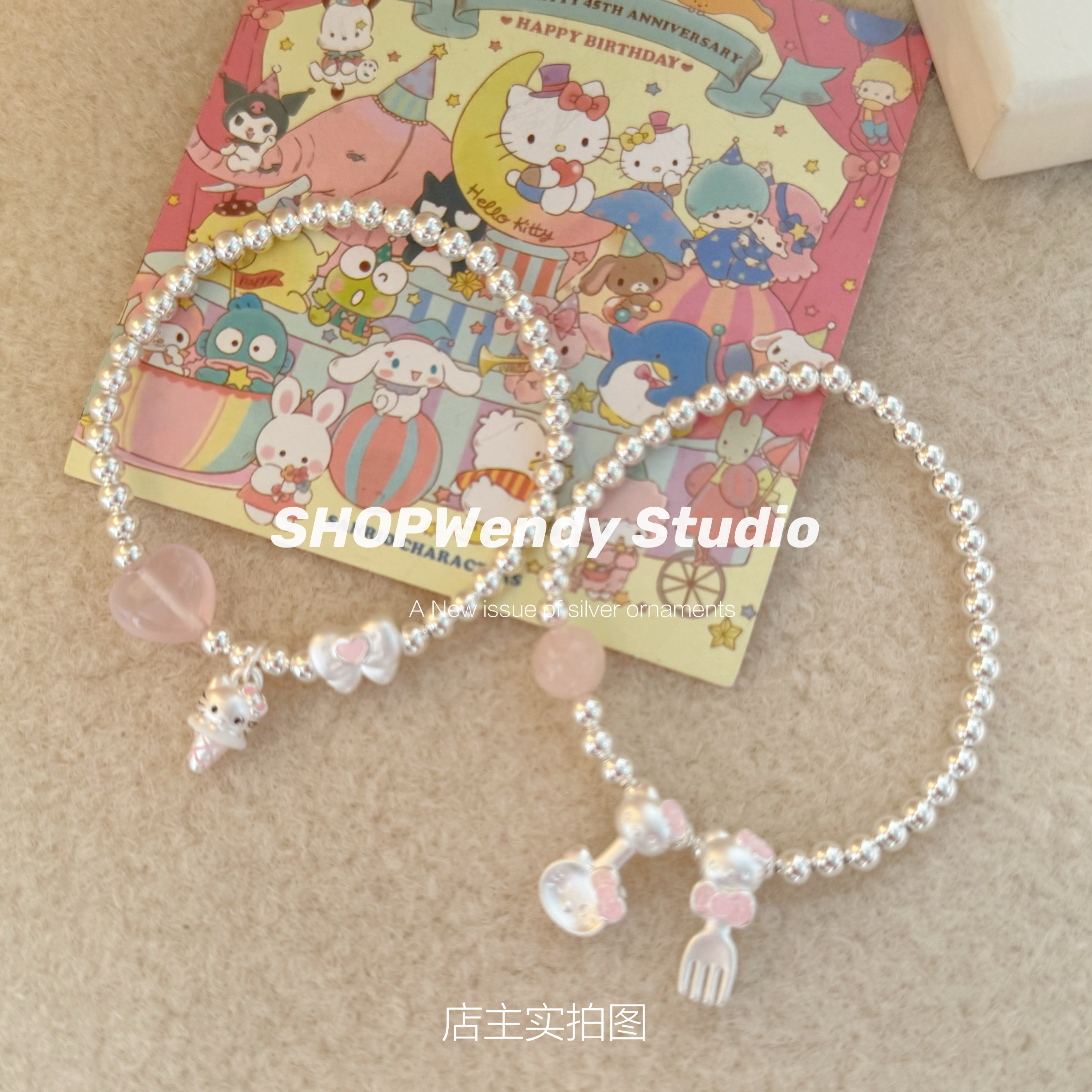 SHOPWendy | 通体纯银 可爱甜美卡通kitty蝴蝶结汤勺粉晶串珠手链