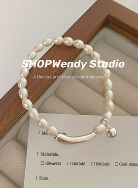淡水珍珠小茄子圆珠S925纯银手链