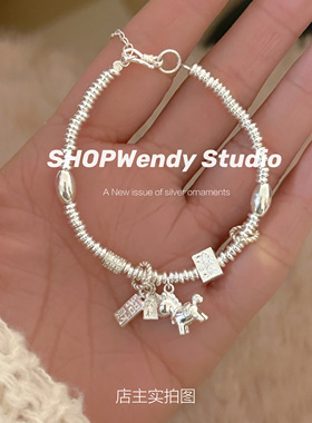 原创S925纯银马上发财本命年手链