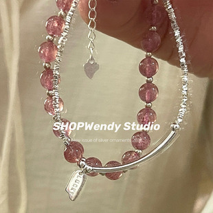 SHOPWendy S925纯银幸运lucky碎银子手链 两条草莓晶套装