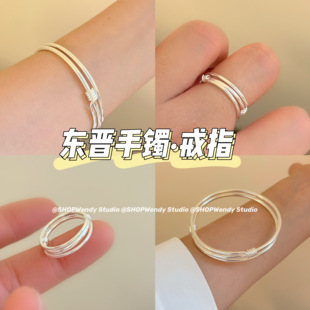 SHOPWendy | 买手镯送同款戒指 足银999.9东晋时期推拉实心手镯
