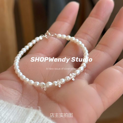S925纯银天然珍珠栀子花手链