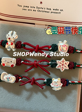 圣诞kitty苹果雪花蝴蝶结手绳