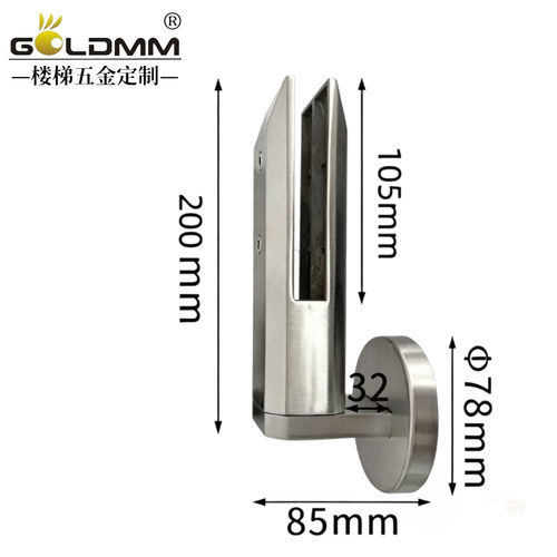 304分体侧挂泳池夹磨砂黑拉丝银