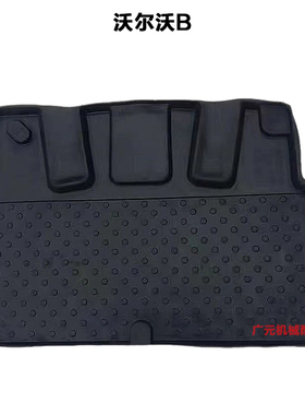 挖掘机配件VOLVO210.240.290.360神钢驾驶室脚垫地板胶脚垫