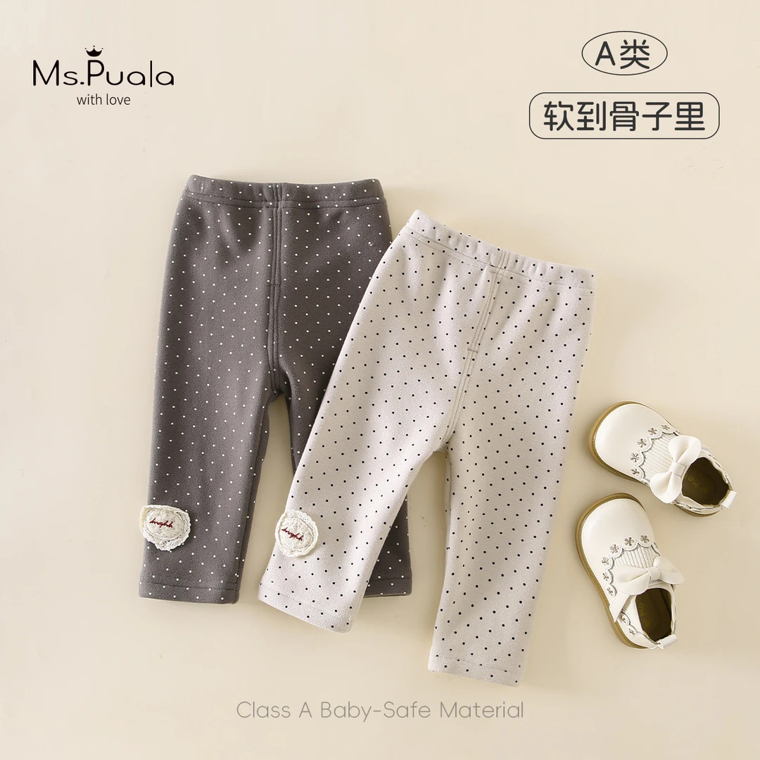 秋冬新款小暖粒A类童装裤子婴幼儿长裤软女宝波点字母加绒打底裤