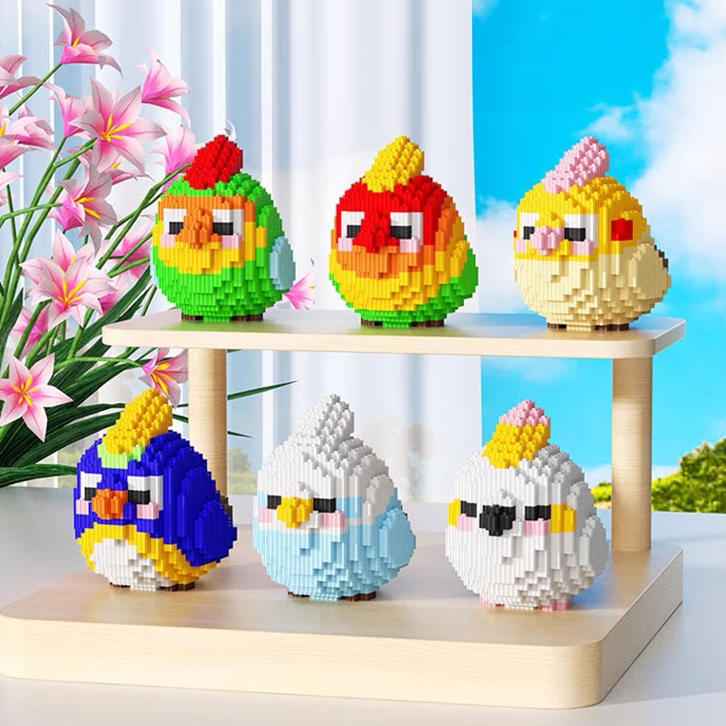 萌鸟鹦鹉积木益智拼装玩具摆件