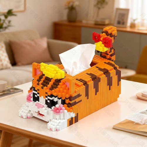 高颜值猫抽纸盒拼装积木生日礼物