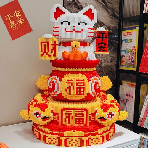 2025新款招财猫积木益智拼装玩具