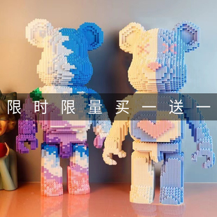 积木暴力熊2024新款成人版高难度巨大型拼图6到12岁拼装玩具摆件