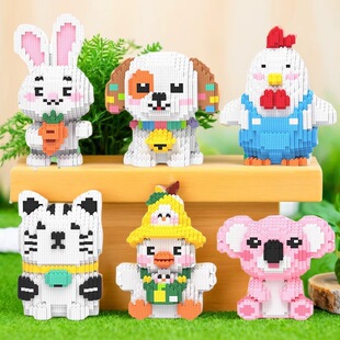 动物积木狗狗2025新款益智拼装玩具高颜值男女孩系列6到12岁拼图