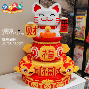 中国积木招财猫2025新款女生高颜值成人高难度地狱级拼装玩具摆件