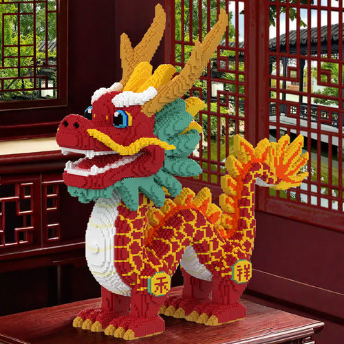 超大龙年积木益智拼装玩具礼物