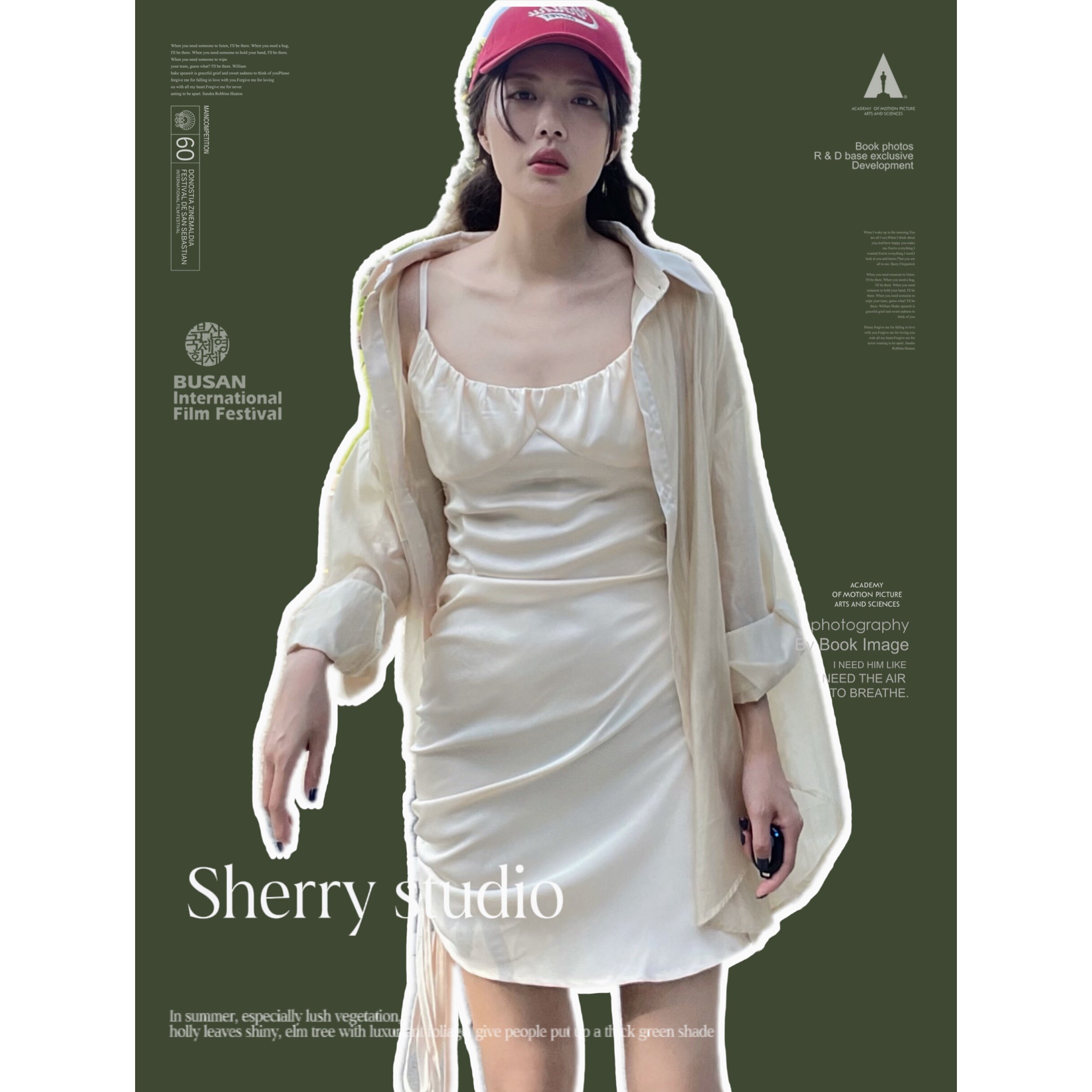 张申琳sherry天丝两件套裙抽绳显瘦吊带裙防晒滑溜衬衣百搭女性