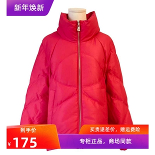 新款摩多伽格冬羽绒服女短款白鸭绒简约廓型立领防寒纯色21129