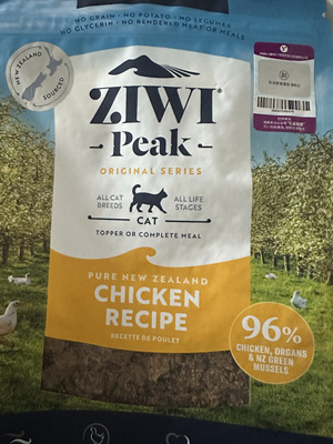 【清仓】官方防伪 ziwi新西兰进口巅峰全价冻干生骨肉猫粮