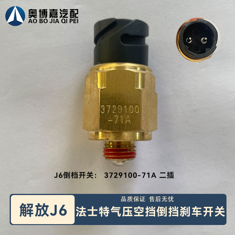 Variant 5796920269195