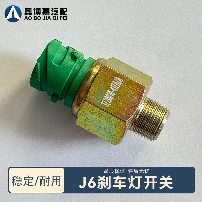 Variant 5976499070604