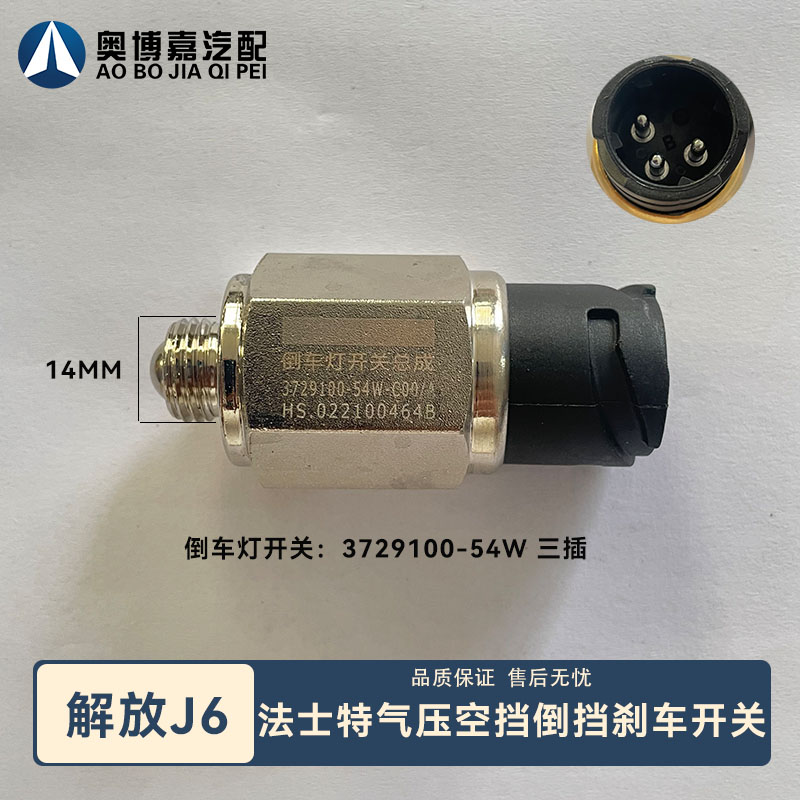 Variant 5796920269192
