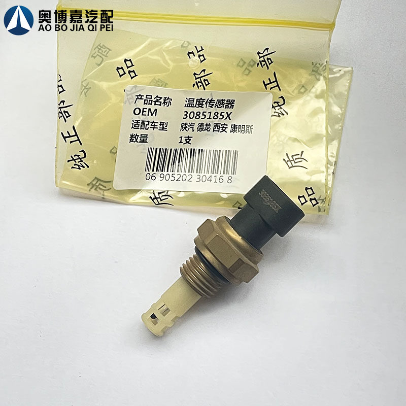 Variant 5794920445578