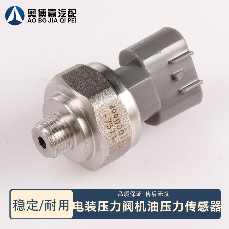 Variant 5929819011919