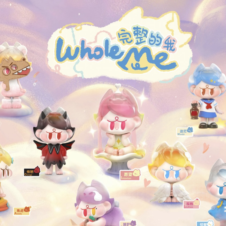 现货气宝Angry Aimee完整的我盲盒潮玩手办可爱摆件送女生日礼物